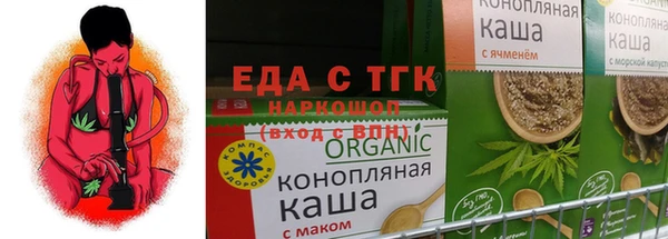 не бодяженный Горно-Алтайск