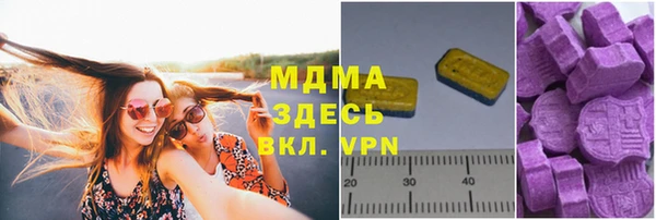 спайс Горняк