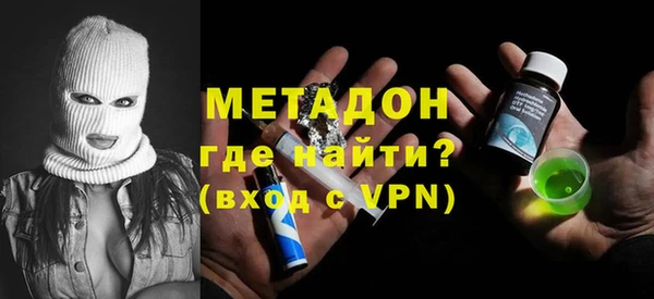 каннабис Гусев