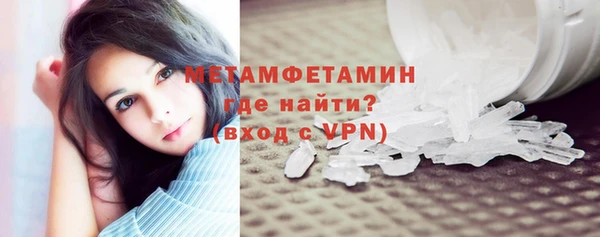 не бодяженный Горно-Алтайск