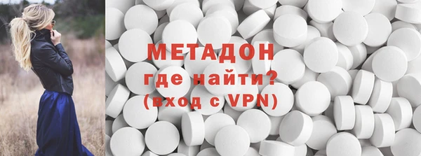 не бодяженный Горно-Алтайск