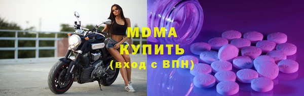 таблы Гусь-Хрустальный