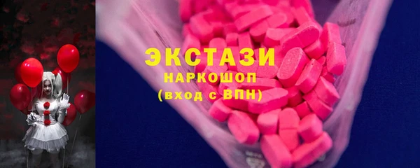 скорость mdpv Горнозаводск