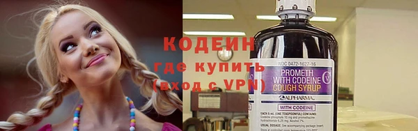 каннабис Гусев