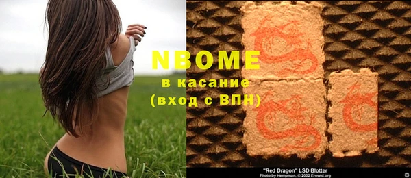 таблы Гусь-Хрустальный