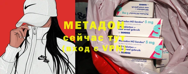 таблы Гусь-Хрустальный