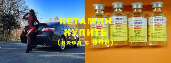 каннабис Гусев
