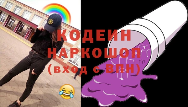 скорость mdpv Горнозаводск