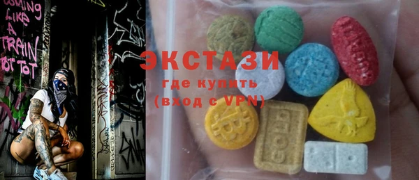 не бодяженный Горно-Алтайск