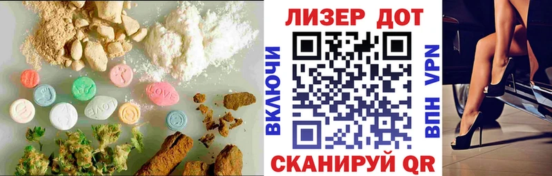 где купить наркоту  mega онион  LSD-25 экстази ecstasy  Сызрань 