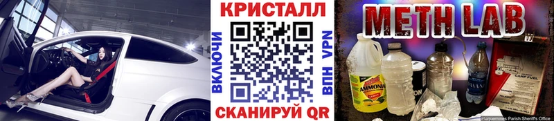 kraken зеркало  Сызрань  Метамфетамин винт 